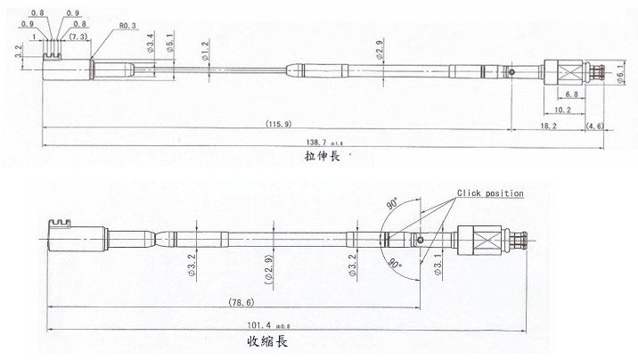 3.2mm(Dia)x101.4mm(L)-4D