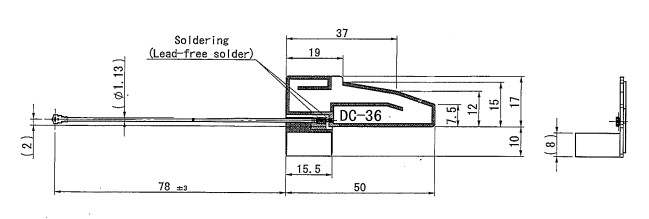 GSM Antenna (900-1800-1900MHz)-2D