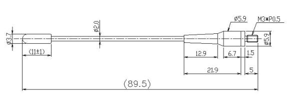 UHF Antenna (300~3000MHz)-7D