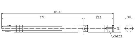 UHF Antenna (300~3000MHz)-8D